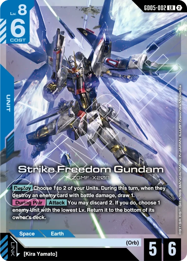 Strike Freedom Gundam physical GCG card