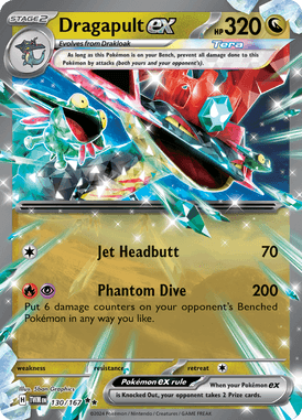 Dragapult ex physical PTCG card